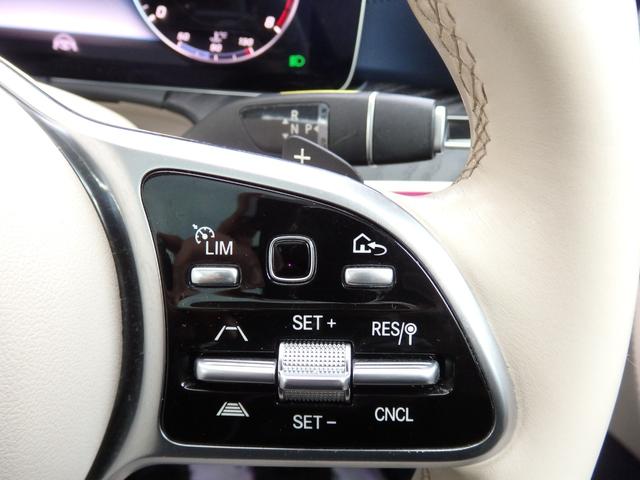 保証付プランではご納車前に８０項目以上の整備を行います！価格だけでなく品質やアフターサービスで比べて下さい！