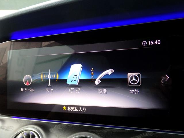 神奈川県横浜市にある高品質輸入車専門店！東名高速「横浜町田ＩＣ」から３分とアクセス良好！最寄り駅の送迎も行います！無料通話→００６６−９７１１−５５４８７９　お気軽にお電話ください。