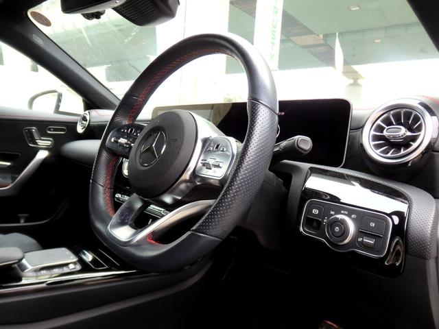ＣＬＡクラス シューティングブレーク ＣＬＡ２５０　４マチクシュティングブレクＡＭＧライン　ＡＭＧ１８インチＡＷ　ＡＭＧフルエアロ　ハーフレザーシート　ＨＤＤナビ　フルセグＴＶ　３６０°カメラ　ヘッドアップディスプレイ　ＬＥＤヘッドライト　レーダーセーフティＰＫＧ（17枚目）