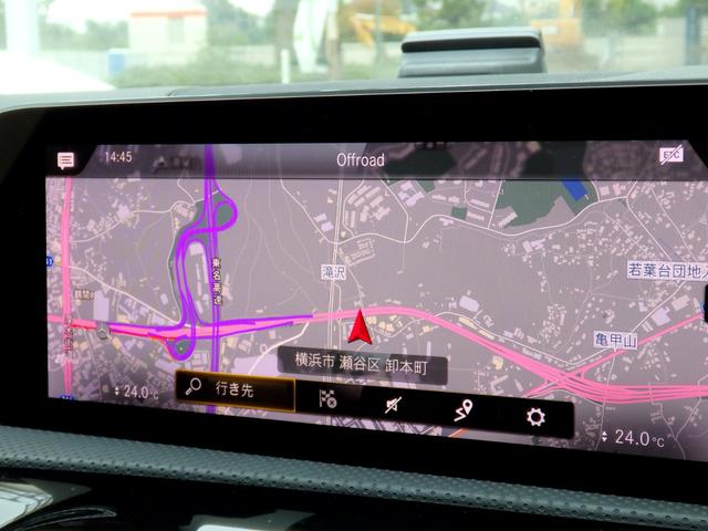 ＣＬＡクラス シューティングブレーク ＣＬＡ２５０　４マチクシュティングブレクＡＭＧライン　ＡＭＧ１８インチＡＷ　ＡＭＧフルエアロ　ハーフレザーシート　ＨＤＤナビ　フルセグＴＶ　３６０°カメラ　ヘッドアップディスプレイ　ＬＥＤヘッドライト　レーダーセーフティＰＫＧ（20枚目）