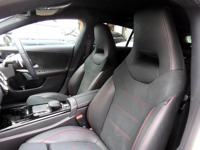 ＣＬＡクラス シューティングブレーク ＣＬＡ２５０　４マチクシュティングブレクＡＭＧライン　ＡＭＧ１８インチＡＷ　ＡＭＧフルエアロ　ハーフレザーシート　ＨＤＤナビ　フルセグＴＶ　３６０°カメラ　ヘッドアップディスプレイ　ＬＥＤヘッドライト　レーダーセーフティＰＫＧ（24枚目）