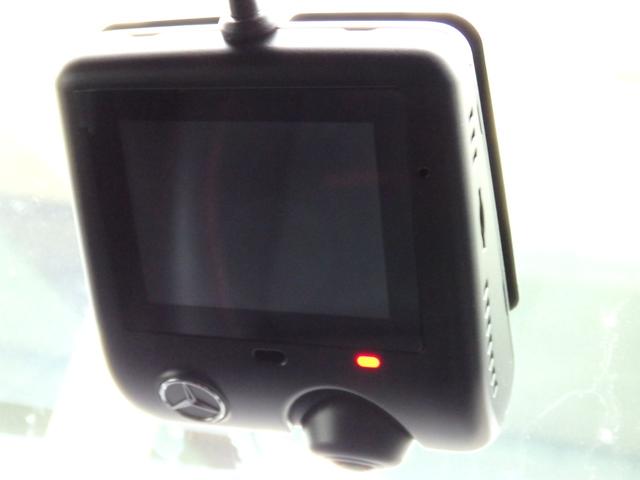 ＣＬＡクラス シューティングブレーク ＣＬＡ２５０　４マチクシュティングブレクＡＭＧライン　ＡＭＧ１８インチＡＷ　ＡＭＧフルエアロ　ハーフレザーシート　ＨＤＤナビ　フルセグＴＶ　３６０°カメラ　ヘッドアップディスプレイ　ＬＥＤヘッドライト　レーダーセーフティＰＫＧ（26枚目）