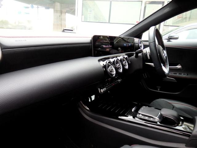 ＣＬＡクラス シューティングブレーク ＣＬＡ２５０　４マチクシュティングブレクＡＭＧライン　ＡＭＧ１８インチＡＷ　ＡＭＧフルエアロ　ハーフレザーシート　ＨＤＤナビ　フルセグＴＶ　３６０°カメラ　ヘッドアップディスプレイ　ＬＥＤヘッドライト　レーダーセーフティＰＫＧ（28枚目）