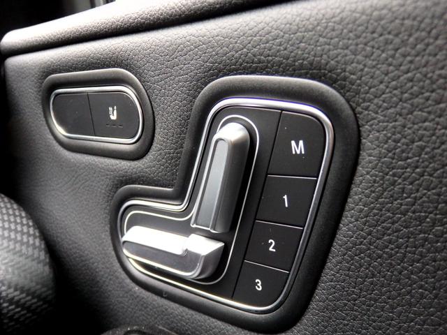 Ａクラスセダン Ａ１８０　スタイルセダン　純正１７インチＡＷ　ハーフレザーシート　ＨＤＤナビ　フルセグＴＶ　ＭＳＶ　Ｂカメラ　ＰＴＳ　ＥＴＣ　ＬＥＤヘッドライト　シートヒーター　メモリーパワーシート　レーダーセーフティＰＫＧ（23枚目）