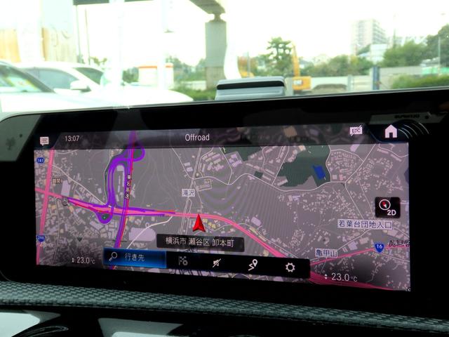 Ａクラスセダン Ａ１８０　スタイルセダン　純正１７インチＡＷ　ハーフレザーシート　ＨＤＤナビ　フルセグＴＶ　ＭＳＶ　Ｂカメラ　ＰＴＳ　ＥＴＣ　ＬＥＤヘッドライト　シートヒーター　メモリーパワーシート　レーダーセーフティＰＫＧ（24枚目）