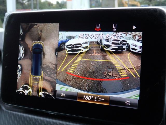 Ｖクラス Ｖ２２０ｄ　純正１８インチＡＷ　ＨＤＤナビ　フルセグＴＶ　フリップダウンモニター　Ｂカメラ　ＰＴＳ　ＥＴＣ　ＬＥＤヘッドライト　メモリーパワーシート　レーダーセーフティＰＫＧ　スペアキー　記録簿　取説（22枚目）