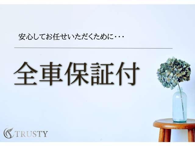 Bクラス B200d レーダーセーフティPKG ナビPKG 純正16インチAW ハーフレザーシート HDDナビ フルセグTV Bカメラ PTS ETC LEDヘッドライト シートヒーター メモリーパワーシート(6枚目)