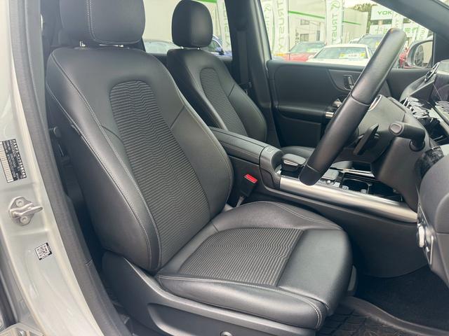 Bクラス B200d レーダーセーフティPKG ナビPKG 純正16インチAW ハーフレザーシート HDDナビ フルセグTV Bカメラ PTS ETC LEDヘッドライト シートヒーター メモリーパワーシート(20枚目)