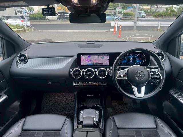 Bクラス B200d レーダーセーフティPKG ナビPKG 純正16インチAW ハーフレザーシート HDDナビ フルセグTV Bカメラ PTS ETC LEDヘッドライト シートヒーター メモリーパワーシート(22枚目)