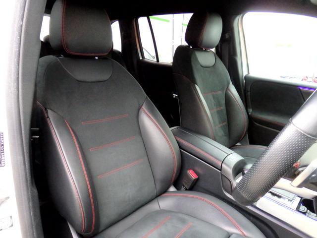 GLB GLB200d AMGライン AMG19インチAW AMGフルエアロ ハーフレザーシート フルセグTV MSV 360°カメラ LEDヘッドライト シートヒーター レーダーセーフティPKG パワーバックドア(20枚目)