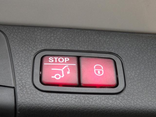 GLB GLB200d AMGライン AMG19インチAW AMGフルエアロ ハーフレザーシート フルセグTV MSV 360°カメラ LEDヘッドライト シートヒーター レーダーセーフティPKG パワーバックドア(25枚目)