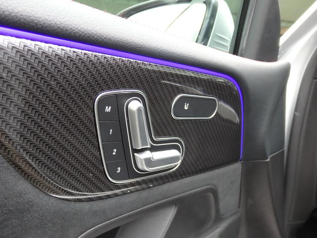 GLB GLB200d AMGライン AMG19インチAW AMGフルエアロ ハーフレザーシート フルセグTV MSV 360°カメラ LEDヘッドライト シートヒーター レーダーセーフティPKG パワーバックドア(26枚目)