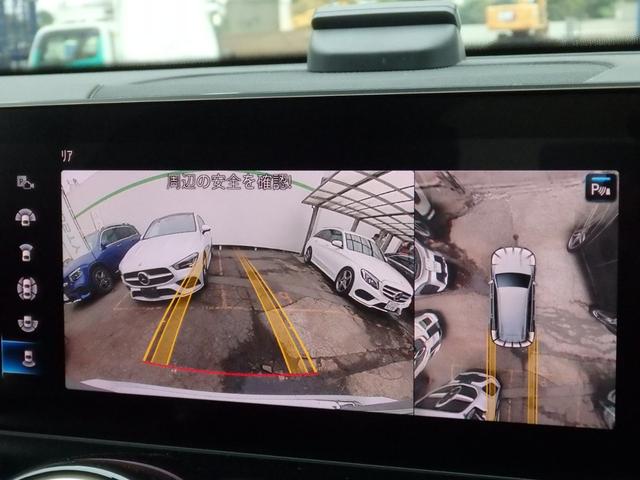 GLB GLB200d AMGライン AMG19インチAW AMGフルエアロ ハーフレザーシート フルセグTV MSV 360°カメラ LEDヘッドライト シートヒーター レーダーセーフティPKG パワーバックドア(30枚目)