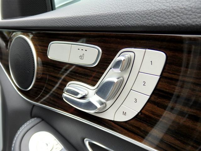 Ｃクラスステーションワゴン 　ディーラー下取車　純正１７インチＡＷ　ハーフレザーシート　ＨＤＤナビ　フルセグＴＶ　ＭＳＶ　Ｂカメラ　ＰＴＳ　ＥＴＣ　ＬＥＤヘッドライト　メモリーパワーシート　レーダーセーフティＰＫＧ（22枚目）