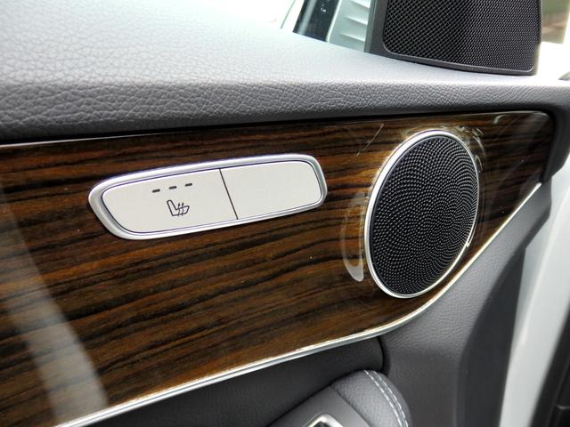 Ｃクラスステーションワゴン 　ディーラー下取車　純正１７インチＡＷ　ハーフレザーシート　ＨＤＤナビ　フルセグＴＶ　ＭＳＶ　Ｂカメラ　ＰＴＳ　ＥＴＣ　ＬＥＤヘッドライト　メモリーパワーシート　レーダーセーフティＰＫＧ（23枚目）