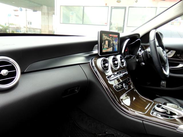 Ｃクラスステーションワゴン 　ディーラー下取車　純正１７インチＡＷ　ハーフレザーシート　ＨＤＤナビ　フルセグＴＶ　ＭＳＶ　Ｂカメラ　ＰＴＳ　ＥＴＣ　ＬＥＤヘッドライト　メモリーパワーシート　レーダーセーフティＰＫＧ（24枚目）