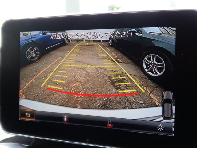 Ｃクラスステーションワゴン 　ディーラー下取車　純正１７インチＡＷ　ハーフレザーシート　ＨＤＤナビ　フルセグＴＶ　ＭＳＶ　Ｂカメラ　ＰＴＳ　ＥＴＣ　ＬＥＤヘッドライト　メモリーパワーシート　レーダーセーフティＰＫＧ（28枚目）