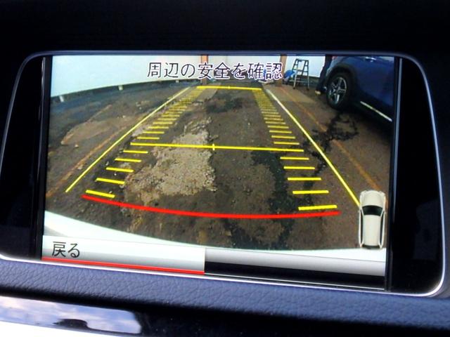 MERCEDES BENZ E-CLASS STATIONWAGON E220 BLUE TEC STATIONWAGON AVANTGARDE