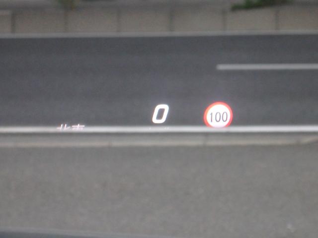 Eクラスステーションワゴン E250 ステションワゴンアバンGスポツ(本革仕様) AMG19AW AMGフルエアロ ブルメスターサウンド パワーリアゲート パフュームアトマイザー ブラックレザー 360°カメラ ヘッドアップディスプレイ LEDヘッドライト レーダーセーフティPKG(18枚目)