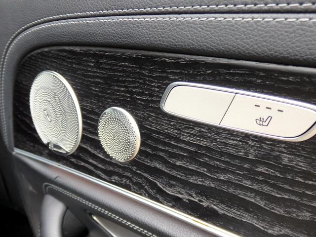 Eクラスステーションワゴン E250 ステションワゴンアバンGスポツ(本革仕様) AMG19AW AMGフルエアロ ブルメスターサウンド パワーリアゲート パフュームアトマイザー ブラックレザー 360°カメラ ヘッドアップディスプレイ LEDヘッドライト レーダーセーフティPKG(28枚目)