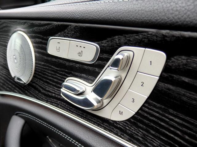 Eクラスステーションワゴン E250 ステションワゴンアバンGスポツ(本革仕様) AMG19AW AMGフルエアロ ブルメスターサウンド パワーリアゲート パフュームアトマイザー ブラックレザー 360°カメラ ヘッドアップディスプレイ LEDヘッドライト レーダーセーフティPKG(29枚目)