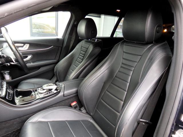 Eクラスステーションワゴン E250 ステションワゴンアバンGスポツ(本革仕様) AMG19AW AMGフルエアロ ブルメスターサウンド パワーリアゲート パフュームアトマイザー ブラックレザー 360°カメラ ヘッドアップディスプレイ LEDヘッドライト レーダーセーフティPKG(30枚目)