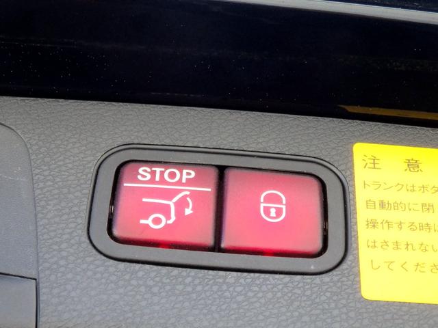 Eクラスステーションワゴン E250 ステションワゴンアバンGスポツ(本革仕様) AMG19AW AMGフルエアロ ブルメスターサウンド パワーリアゲート パフュームアトマイザー ブラックレザー 360°カメラ ヘッドアップディスプレイ LEDヘッドライト レーダーセーフティPKG(40枚目)