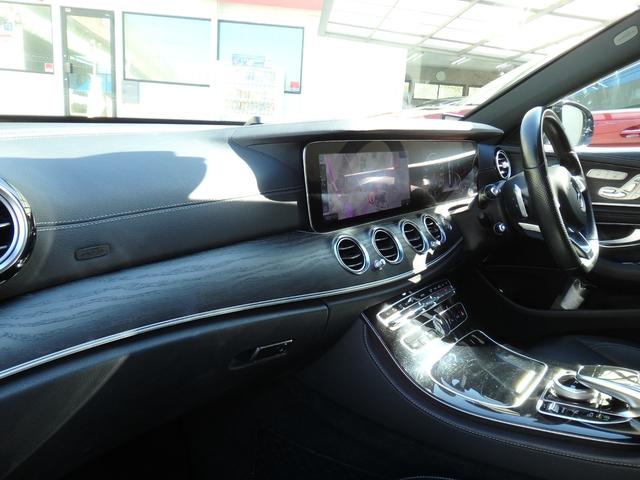 Eクラスステーションワゴン E250 ステションワゴンアバンGスポツ(本革仕様) AMG19AW AMGフルエアロ ブルメスターサウンド パワーリアゲート パフュームアトマイザー ブラックレザー 360°カメラ ヘッドアップディスプレイ LEDヘッドライト レーダーセーフティPKG(42枚目)