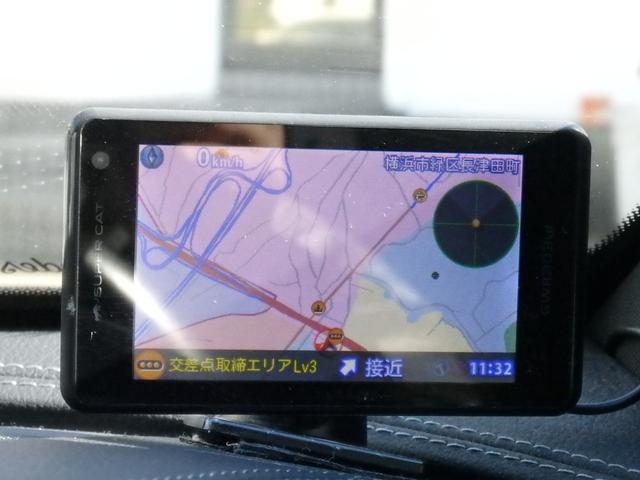 Eクラスステーションワゴン E250 ステションワゴンアバンGスポツ(本革仕様) AMG19AW AMGフルエアロ ブルメスターサウンド パワーリアゲート パフュームアトマイザー ブラックレザー 360°カメラ ヘッドアップディスプレイ LEDヘッドライト レーダーセーフティPKG(45枚目)