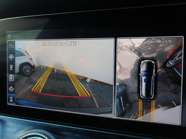 Eクラスステーションワゴン E250 ステションワゴンアバンGスポツ(本革仕様) AMG19AW AMGフルエアロ ブルメスターサウンド パワーリアゲート パフュームアトマイザー ブラックレザー 360°カメラ ヘッドアップディスプレイ LEDヘッドライト レーダーセーフティPKG(51枚目)