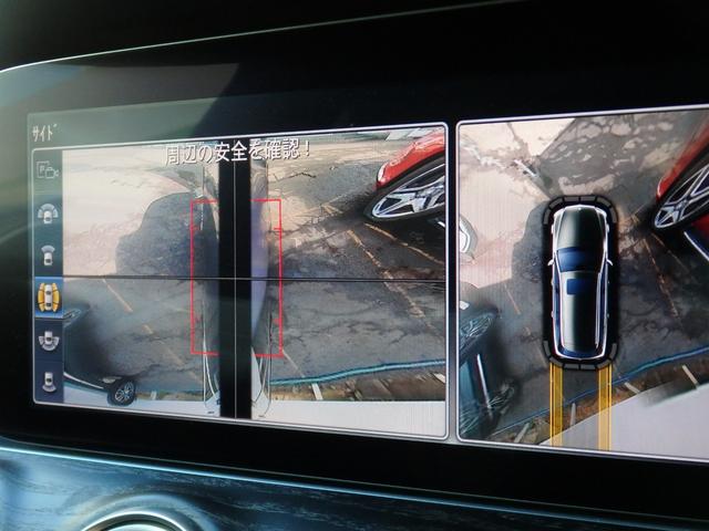 Eクラスステーションワゴン E250 ステションワゴンアバンGスポツ(本革仕様) AMG19AW AMGフルエアロ ブルメスターサウンド パワーリアゲート パフュームアトマイザー ブラックレザー 360°カメラ ヘッドアップディスプレイ LEDヘッドライト レーダーセーフティPKG(53枚目)