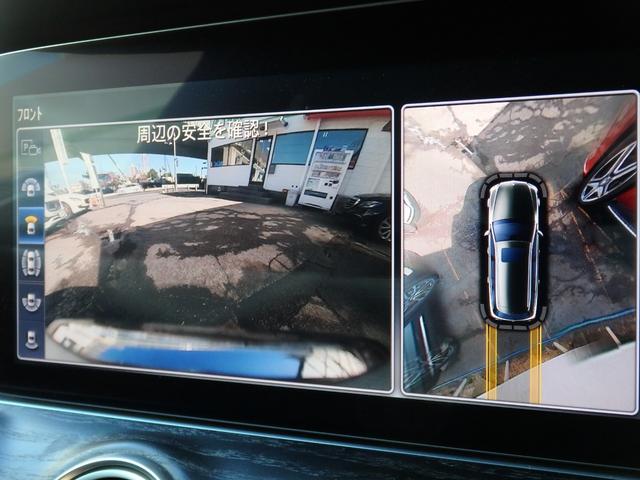 Eクラスステーションワゴン E250 ステションワゴンアバンGスポツ(本革仕様) AMG19AW AMGフルエアロ ブルメスターサウンド パワーリアゲート パフュームアトマイザー ブラックレザー 360°カメラ ヘッドアップディスプレイ LEDヘッドライト レーダーセーフティPKG(54枚目)