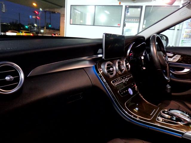 Cクラスステーションワゴン C200ステーションワゴン アバンギャルド 純正17インチAW ハーフレザーシート HDDナビ フルセグTV MSV Bカメラ PTS ETC LEDヘッドライト シートヒーター メモリーパワーシート(23枚目)
