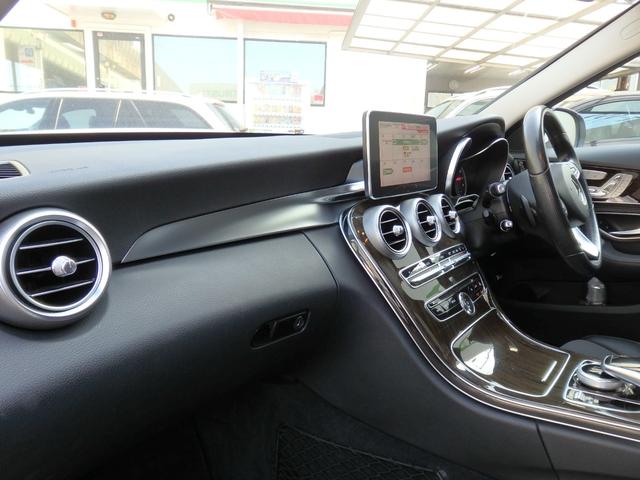 Ｃクラスステーションワゴン Ｃ２００ステーションワゴン　アバンギャルド　純正１７ＡＷ　ハーフレザーシート　ＨＤＤナビ　フルセグＴＶ　ＭＳＶ　Ｂカメラ　ＰＴＳ　ＥＴＣ　ＬＥＤヘッドライト　シートヒーター　メモリーパワーシート　パドルシフト　マルチステア　パワーリアゲート（45枚目）