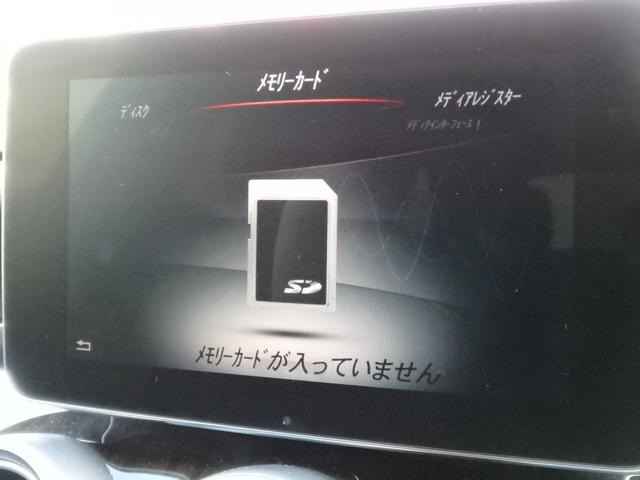 Ｃクラスステーションワゴン Ｃ２００ステーションワゴン　アバンギャルド　純正１７ＡＷ　ハーフレザーシート　ＨＤＤナビ　フルセグＴＶ　ＭＳＶ　Ｂカメラ　ＰＴＳ　ＥＴＣ　ＬＥＤヘッドライト　シートヒーター　メモリーパワーシート　パドルシフト　マルチステア　パワーリアゲート（58枚目）