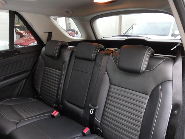 GLE GLE350d 4マチックスポーツ AMG20AW AMGフルエアロ パノラマSR ランニングボード ブラックレザー HDDナビ Bカメラ PTS LEDヘッドライト シートヒーター メモリーパワーシート レーダーセーフティPKG(23枚目)