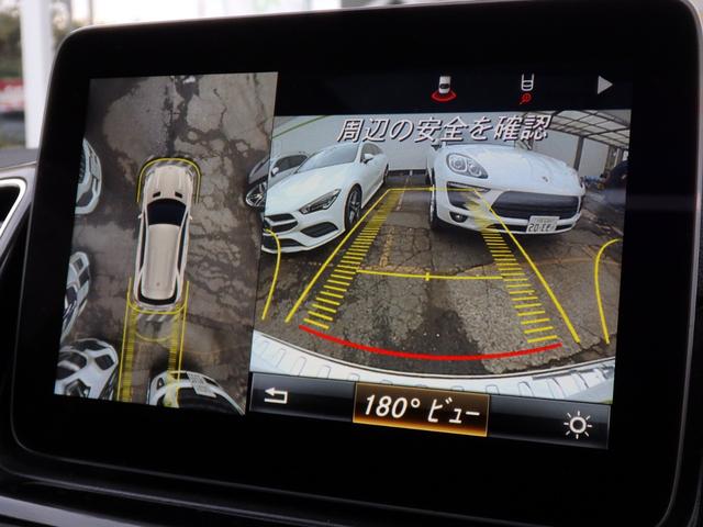 GLE GLE350d 4マチックスポーツ AMG20AW AMGフルエアロ パノラマSR ランニングボード ブラックレザー HDDナビ Bカメラ PTS LEDヘッドライト シートヒーター メモリーパワーシート レーダーセーフティPKG(26枚目)