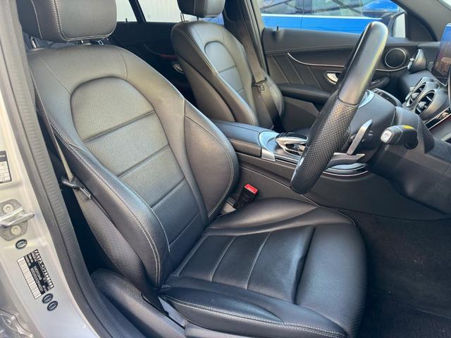 Cクラスステーションワゴン C200 ステーションワゴン スポーツ本革仕様 1オーナー車 AMG18AW AMGフルエアロ ブラックレザーインテリア HDDナビ フルセグTV Bカメラ LEDヘッドライト レーダーセーフティPKG パワーバックドア パドルシフト マルチステア(23枚目)