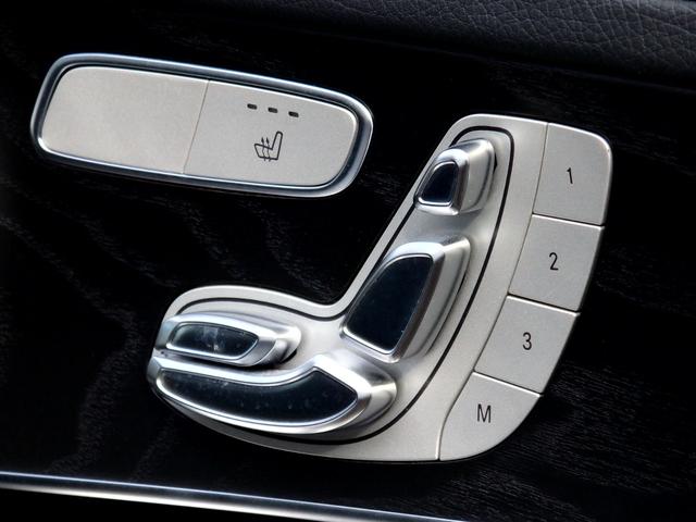 Ｃクラスステーションワゴン Ｃ２００　ステーションワゴン　スポーツ本革仕様　１オーナー車　ＡＭＧ１８ＡＷ　ＡＭＧフルエアロ　ブラックレザー　ＨＤＤナビ　フルセグＴＶ　Ｂカメラ　ＬＥＤヘッドライト　レーダーセーフティＰＫＧ　パワーバックドア　パドルシフト　マルチステア　禁煙車（32枚目）