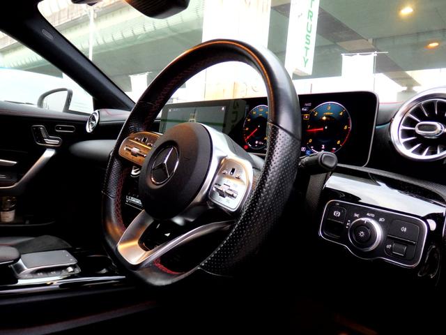 CLAクラス シューティングブレーク CLA200d シューティングブレーク AMGライン AMG18インチAW AMGフルエアロ ハーフレザーシート HDDナビ フルセグTV Bカメラ PTS ETC LEDヘッドライト シートヒーター メモリーパワーシート レーダーセーフティPKG(19枚目)