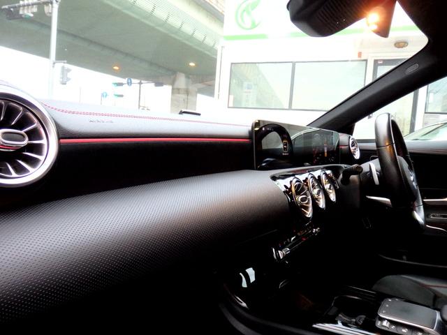 CLAクラス シューティングブレーク CLA200d シューティングブレーク AMGライン AMG18インチAW AMGフルエアロ ハーフレザーシート HDDナビ フルセグTV Bカメラ PTS ETC LEDヘッドライト シートヒーター メモリーパワーシート レーダーセーフティPKG(23枚目)