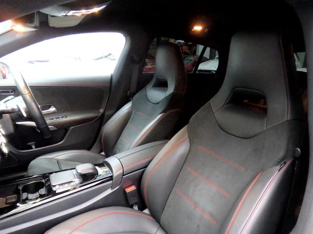 CLAクラス シューティングブレーク CLA200d シューティングブレーク AMGライン AMG18インチAW AMGフルエアロ ハーフレザーシート HDDナビ フルセグTV Bカメラ PTS ETC LEDヘッドライト シートヒーター メモリーパワーシート レーダーセーフティPKG(24枚目)