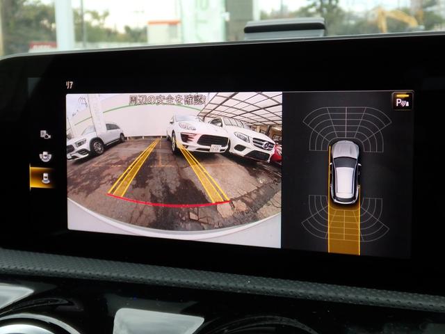 CLAクラス シューティングブレーク CLA200d シューティングブレーク AMGライン AMG18インチAW AMGフルエアロ ハーフレザーシート HDDナビ フルセグTV Bカメラ PTS ETC LEDヘッドライト シートヒーター メモリーパワーシート レーダーセーフティPKG(28枚目)