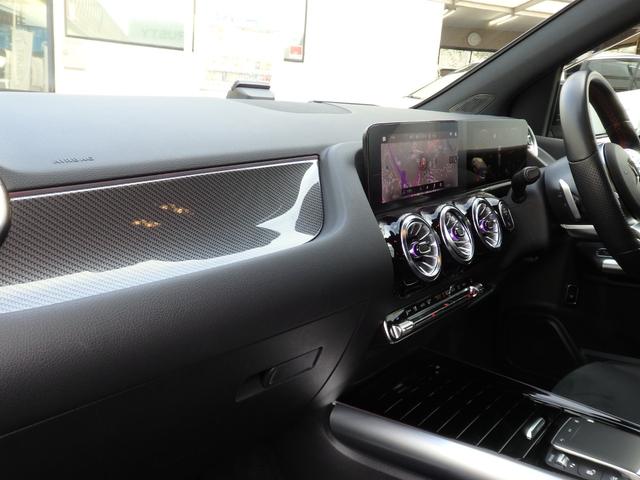 ＧＰＳレーダーやドライブレコーダー等の取り付けも大歓迎です！専用キットなどの取り扱いもございますので何でもご相談下さいませ！