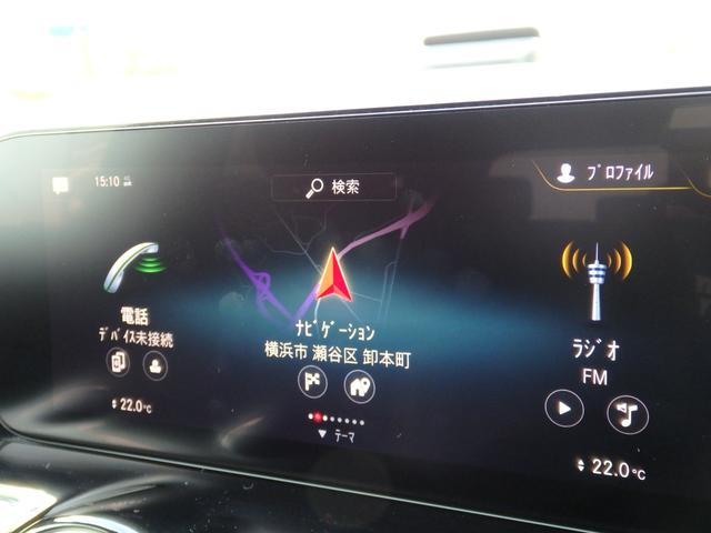 自社積載車も完備しております！遠方のお客様も対応できますのでご相談下さいませ！