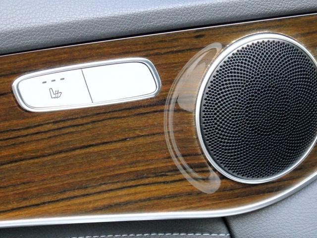 Ｃクラスステーションワゴン Ｃ２００ステーションワゴン　アバンギャルド　ディーラー下取車　純正１７ＡＷ　ハーフレザーシート　ＨＤＤナビ　フルセグＴＶ　ＭＳＶ　Ｂカメラ　ＰＴＳ　ＬＥＤヘッドライト　メモリーパワーシート　レーダーセーフティＰＫＧ　パワーバックドア　禁煙車（46枚目）