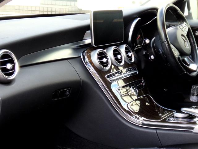 Ｃクラスステーションワゴン Ｃ２００ステーションワゴン　アバンギャルド　ディーラー下取車　純正１７ＡＷ　ハーフレザーシート　ＨＤＤナビ　フルセグＴＶ　ＭＳＶ　Ｂカメラ　ＰＴＳ　ＬＥＤヘッドライト　メモリーパワーシート　レーダーセーフティＰＫＧ　パワーバックドア　禁煙車（47枚目）