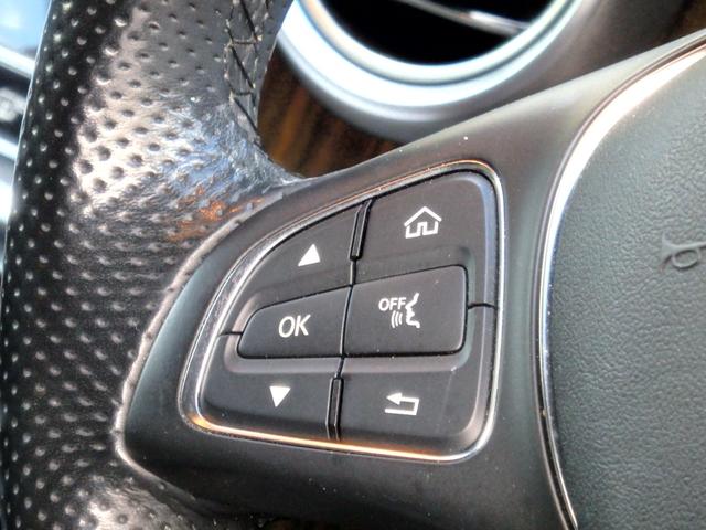 Ｃクラスステーションワゴン Ｃ２００ステーションワゴン　アバンギャルド　ディーラー下取車　純正１７ＡＷ　ハーフレザーシート　ＨＤＤナビ　フルセグＴＶ　ＭＳＶ　Ｂカメラ　ＰＴＳ　ＬＥＤヘッドライト　メモリーパワーシート　レーダーセーフティＰＫＧ　パワーバックドア　禁煙車（50枚目）