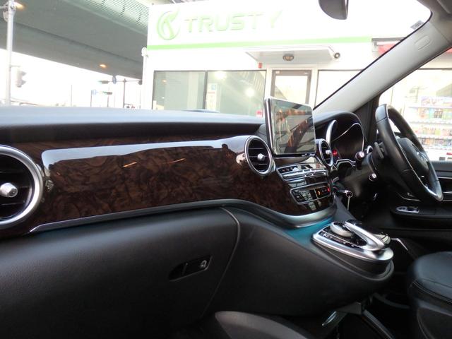 Ｖクラス 　純正１８ＡＷ　ブラックレザー　ＨＤＤナビ　フルセグＴＶ　１２．８インチフリップダウンモニター　ブルメスターサウンド　３６０°カメラ　ＥＴＣ　ＬＥＤヘッドライト　シートヒーター　メモリーパワーシート（26枚目）