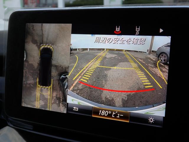 Ｖクラス 　純正１８ＡＷ　ブラックレザー　ＨＤＤナビ　フルセグＴＶ　１２．８インチフリップダウンモニター　ブルメスターサウンド　３６０°カメラ　ＥＴＣ　ＬＥＤヘッドライト　シートヒーター　メモリーパワーシート（31枚目）